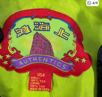 Authentic NYC Black Silk Embroidered Kimono - Size 4 NWT